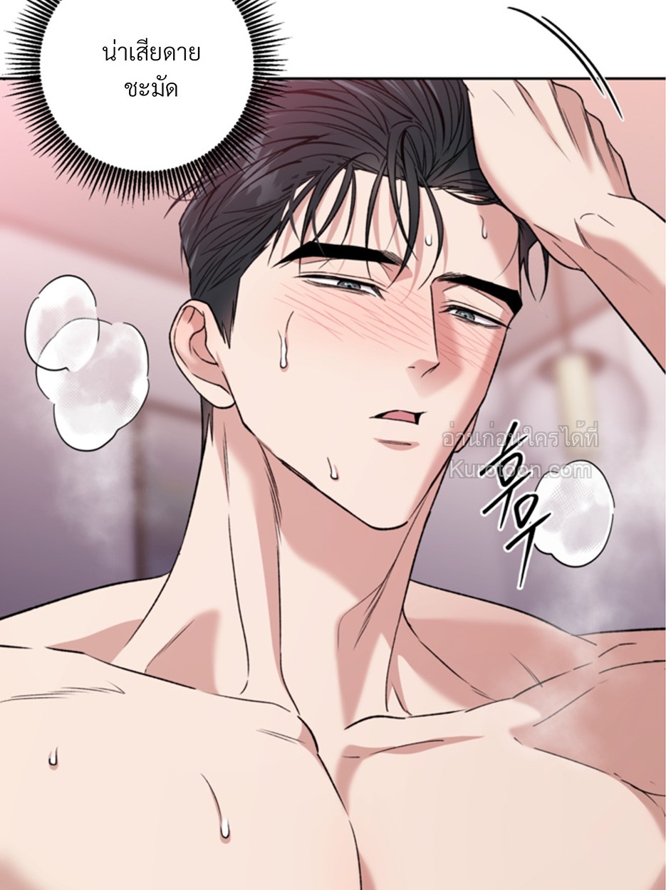 หน้า 84